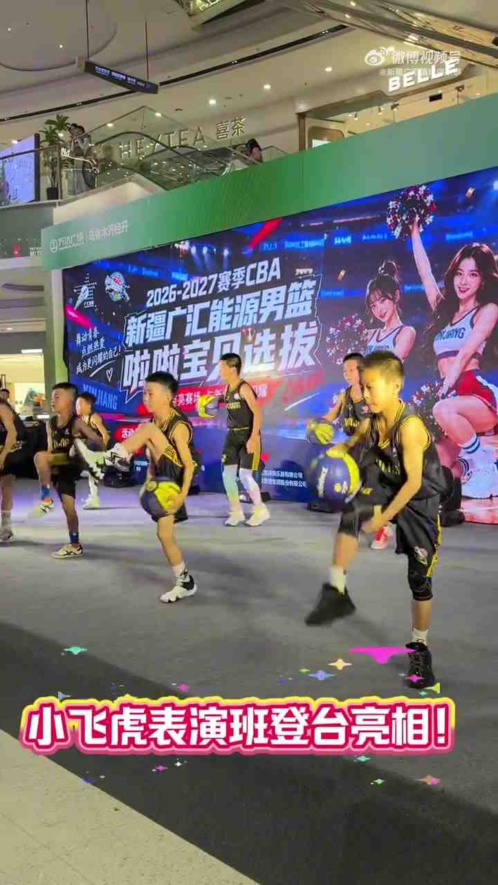 上海vs辽宁高清观看_上海vs辽宁高清直播_上海vs辽宁在线观看