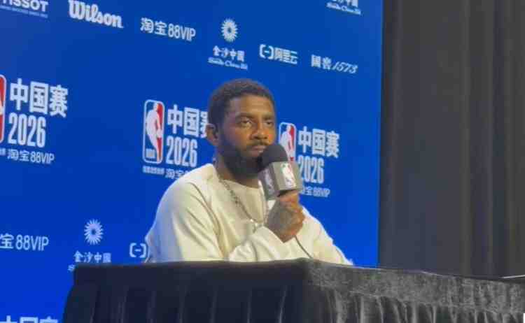 欧文：现在ACL和跟腱伤势已不同于过去 球员甚至能以更好状态回来